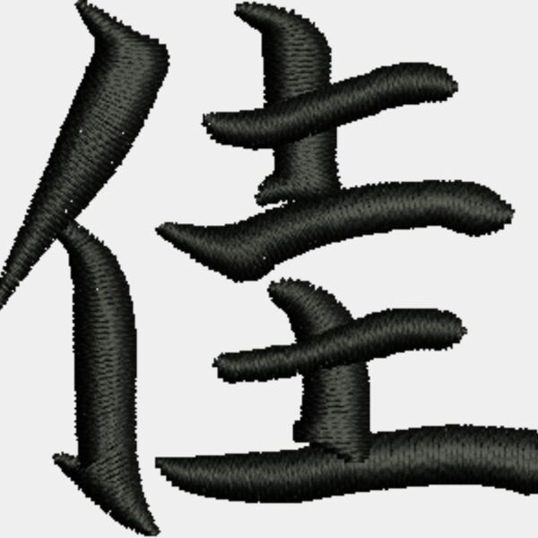 350012 Thumbnail