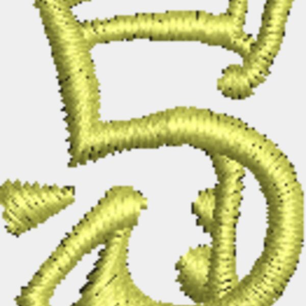 FA538 Thumbnail